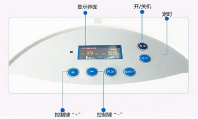 HJ-865H除湿机