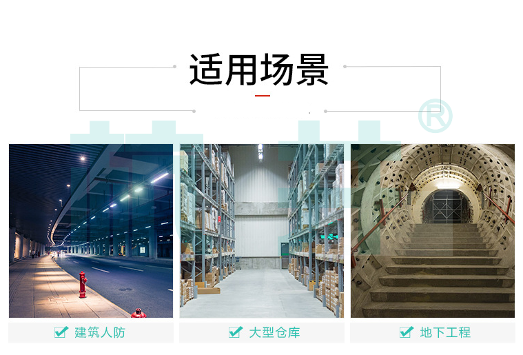 水冷调温除湿机