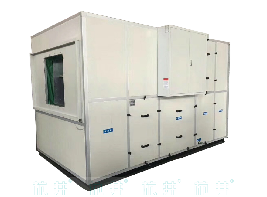 ZCK75-130FZR地下工程专用除湿空调机组