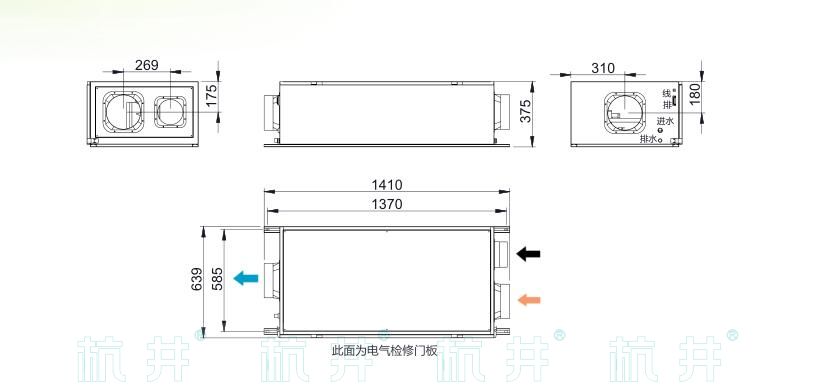 吊顶式恒温恒湿机示意图