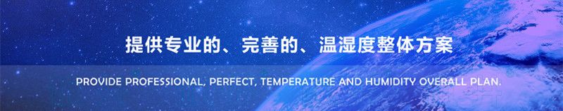 棉花仓库太潮湿怎么办？棉花仓库去湿除湿机(图5)