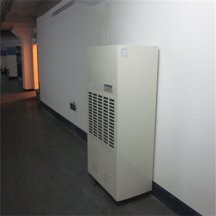 1500平清洗车间除湿机选型