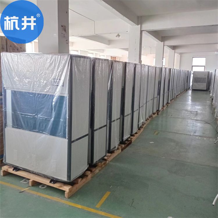 水性涂料干燥与除湿设备