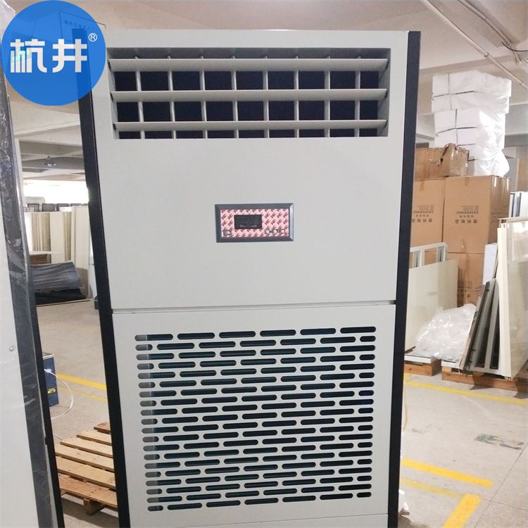 松下抽湿机自动除湿的解决方法