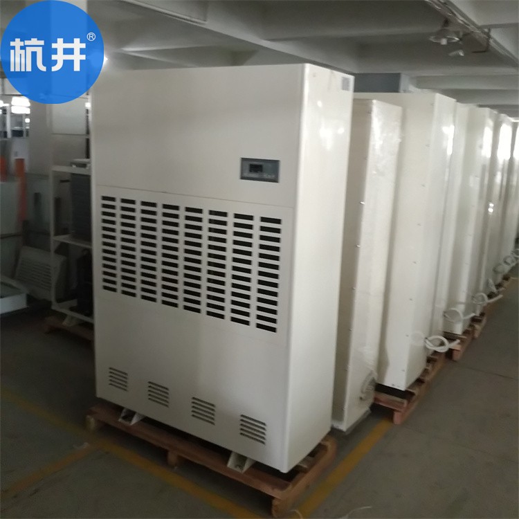 电子厂SMT车间如何加湿
