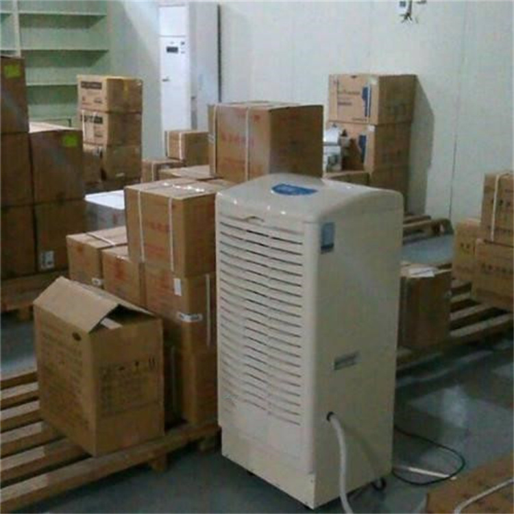除湿机的工作原理是什么呢