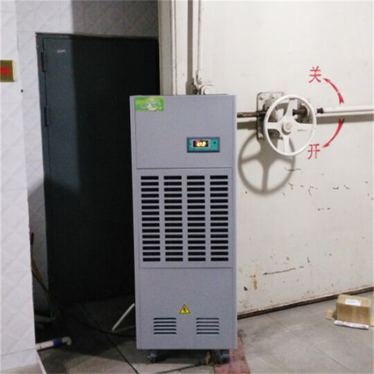 工厂车间专用工业除湿机可移动抽湿机
