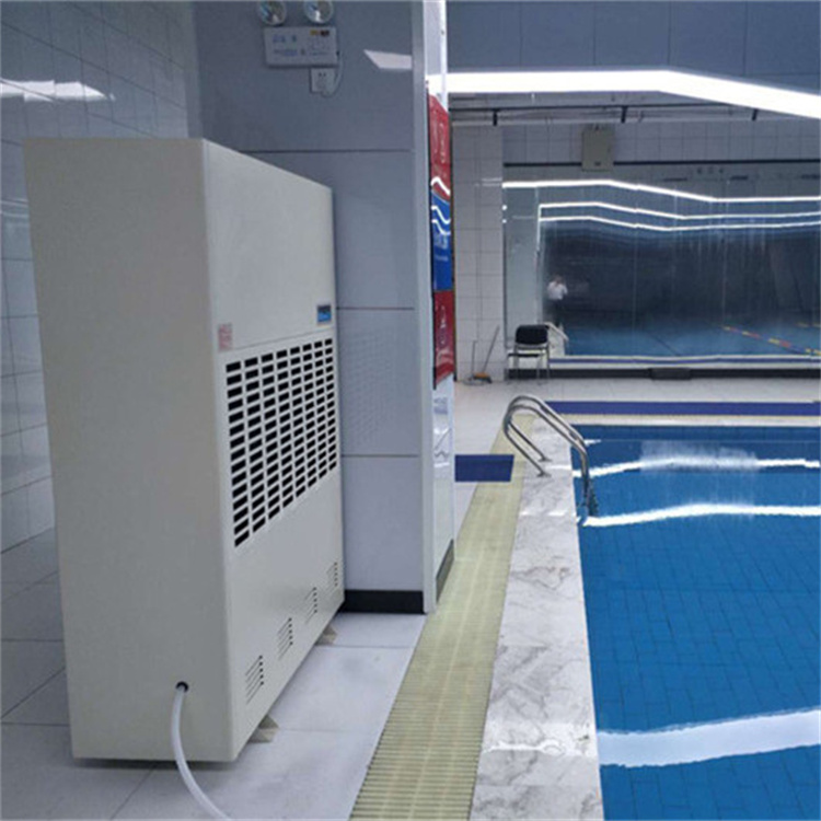 专业压片室除湿机，包衣室湿度控制，封装间除湿解决方案