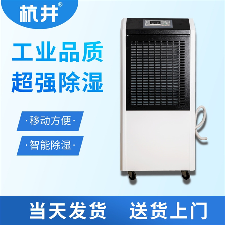 纺织厂为什么需要使用超声波加湿机来加湿空气